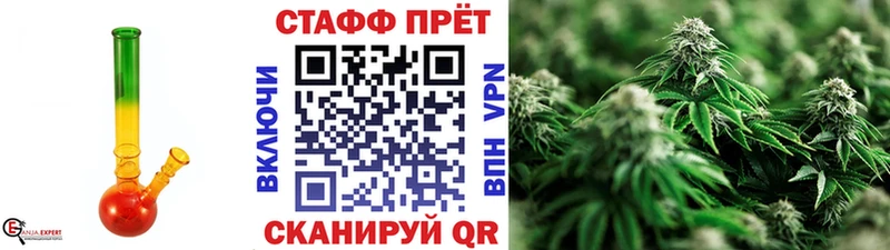 Наркотические вещества Правдинск Амфетамин  A PVP  Конопля  ГАШИШ  КОКАИН 