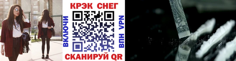 Cocaine Columbia  дарк нет Telegram  Правдинск 