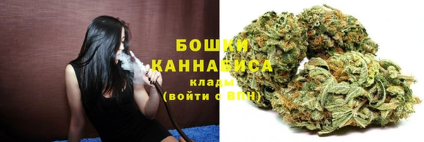 гидропоника Абдулино