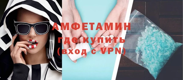 стафф Семилуки