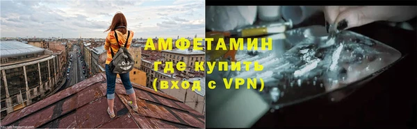 таблы Семёнов