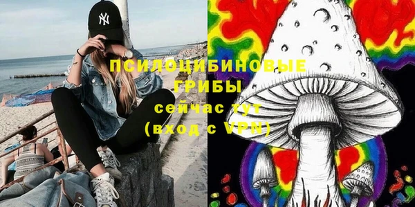 меф VHQ Семикаракорск