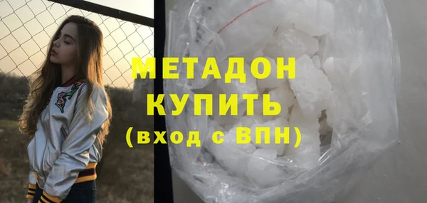 стафф Семилуки