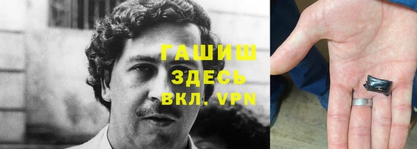 таблы Семёнов