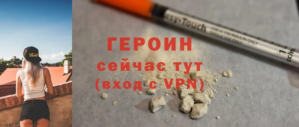таблы Семёнов