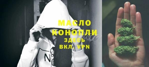гидропоника Абдулино