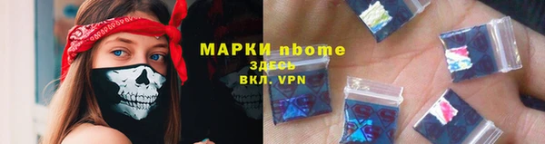 гидропоника Абдулино