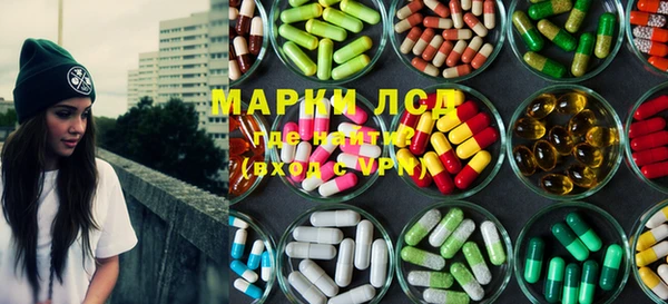 гидропоника Абдулино