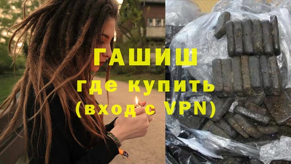 гидропоника Абдулино