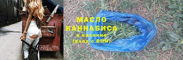 стафф Семилуки