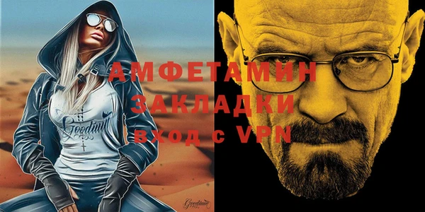 гидропоника Абдулино