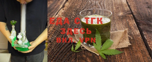 MDMA Premium VHQ Абаза