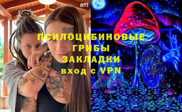 MDMA Premium VHQ Абаза