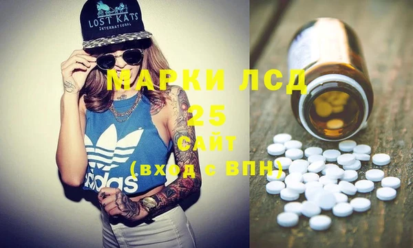 MDMA Premium VHQ Абаза