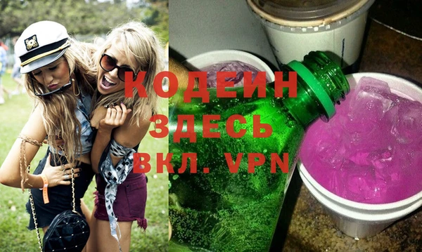 таблы Семёнов